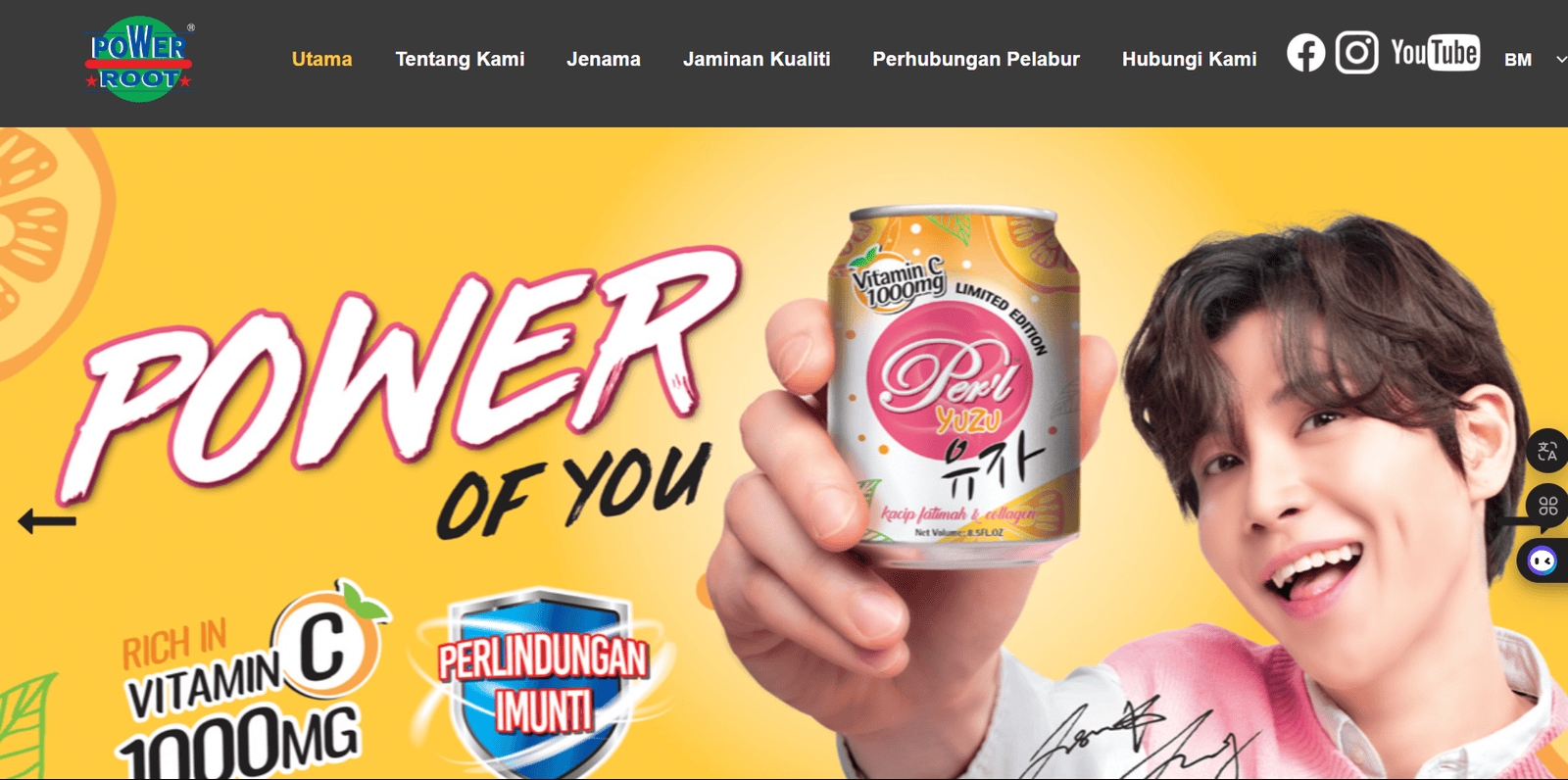 Power Root Beverages Manufacturers Malaysia