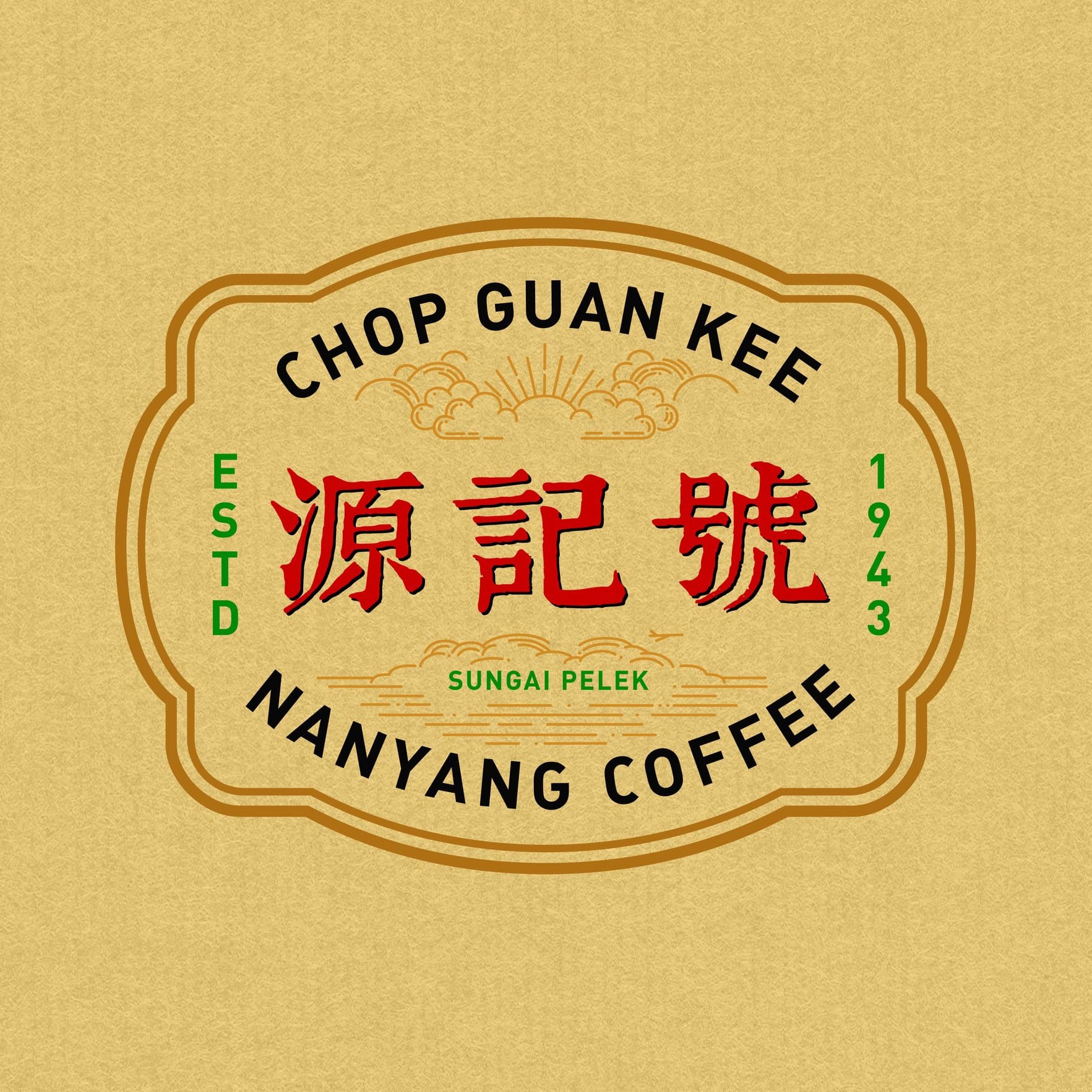 chop guan kee logo