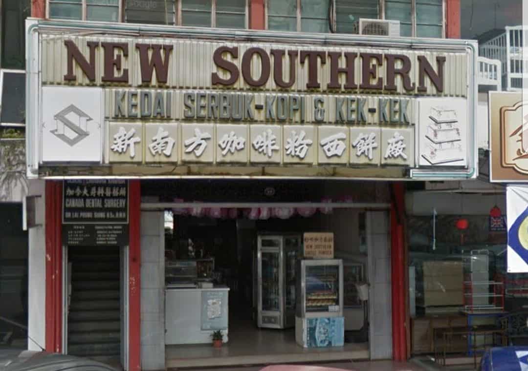 new southern shop