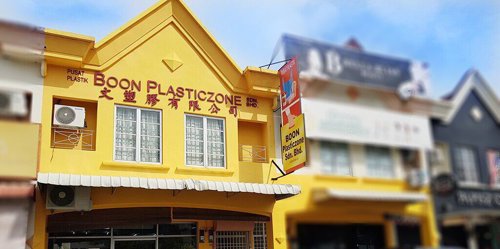 Boon_Plasticzone company