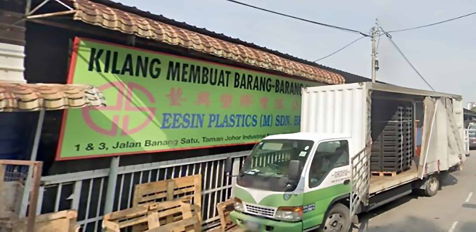 Eesin Plastics (M) Sdn Bhd