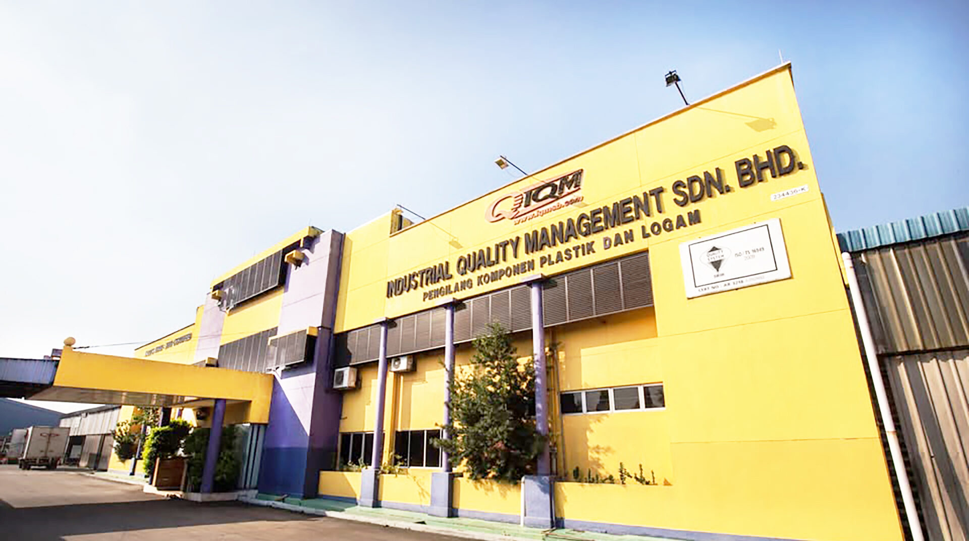 Industrial Quality Management Sdn Bhd