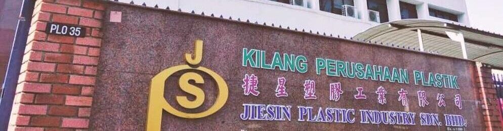 Jiesin Plastics Industry Sdn Bhd