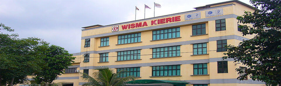 Kierie Plastic