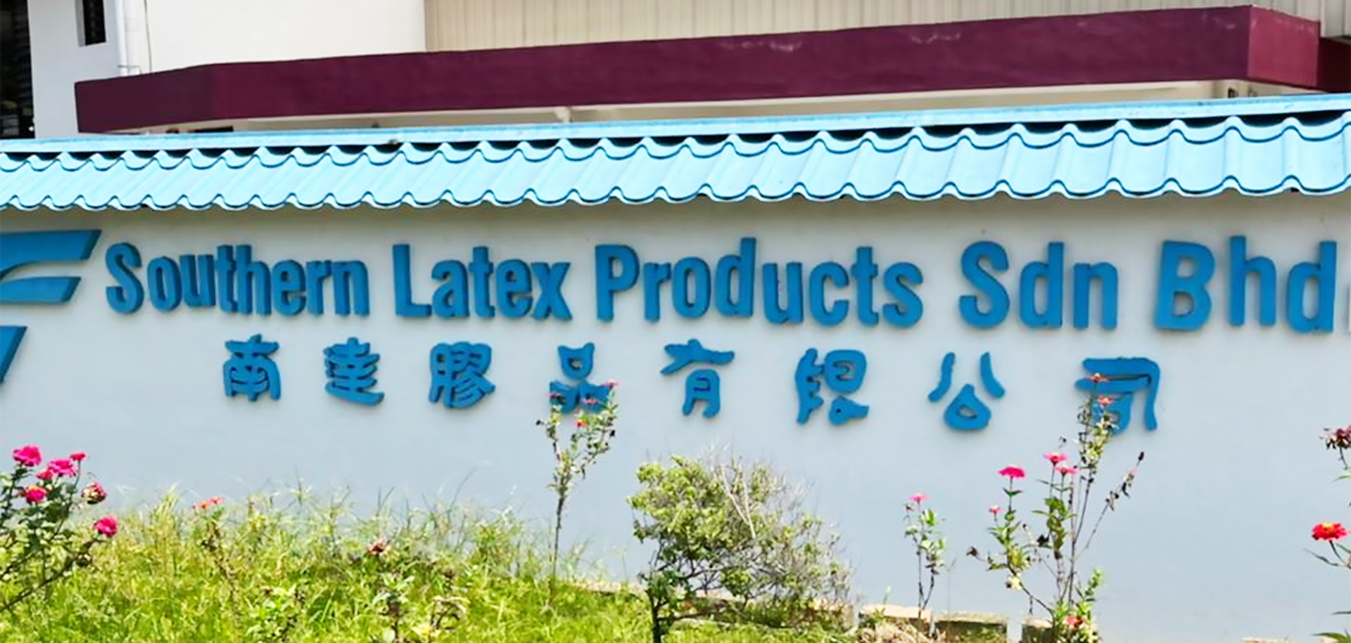 Southern Latex company