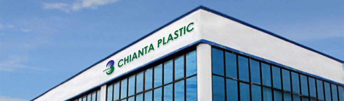 chianta factory