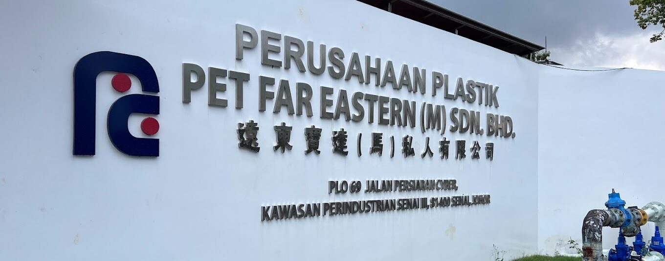 PET Far Eastern (M) Sdn Bhd