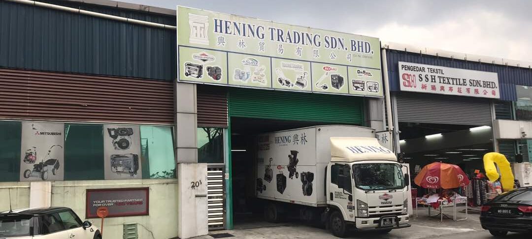 Hening Trading Sdn Bhd