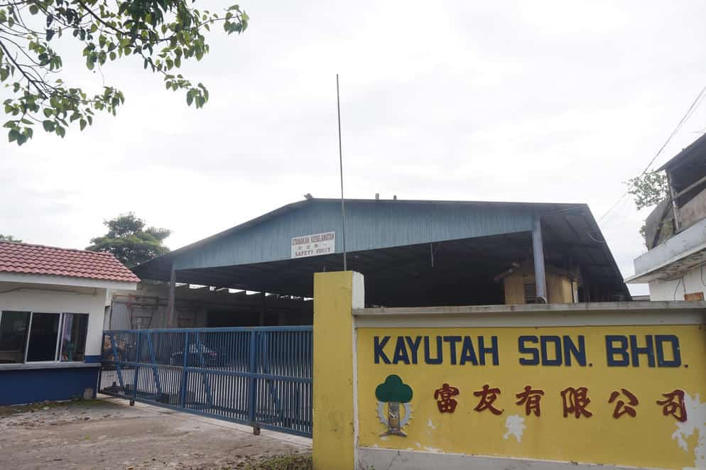Kayutah Sdn Bhd