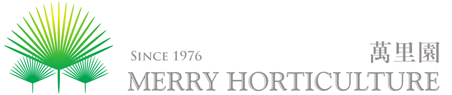 Merry Horticulture International (M) Sdn Bhd logo