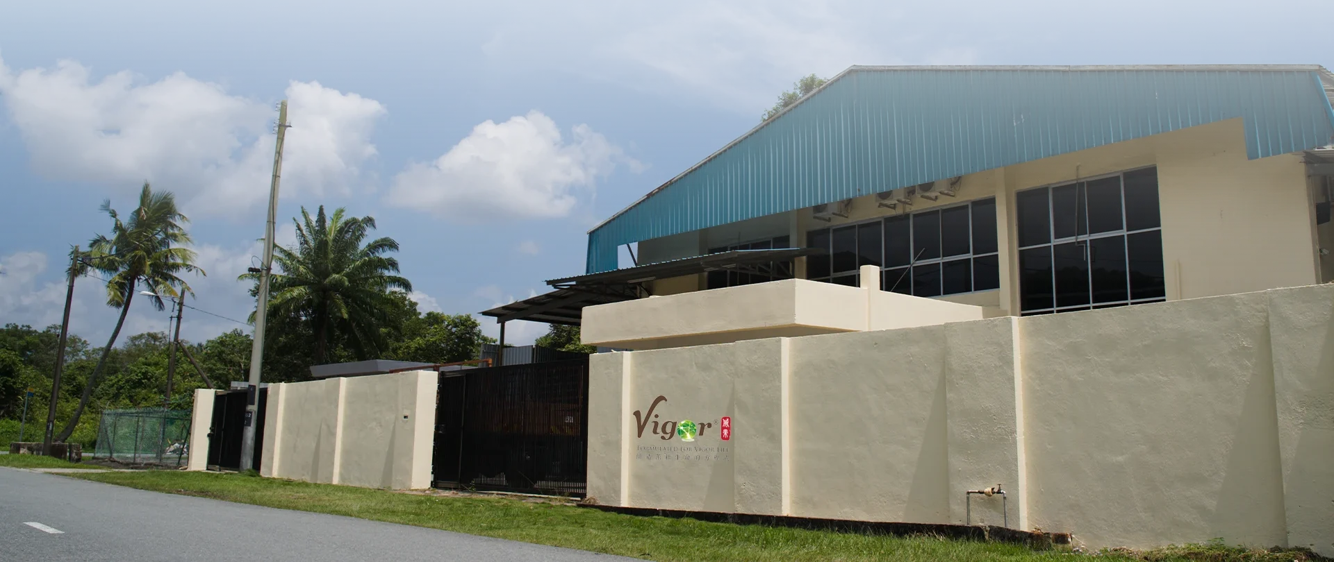 Vigor Agribiotech Solutions Sdn Bhd