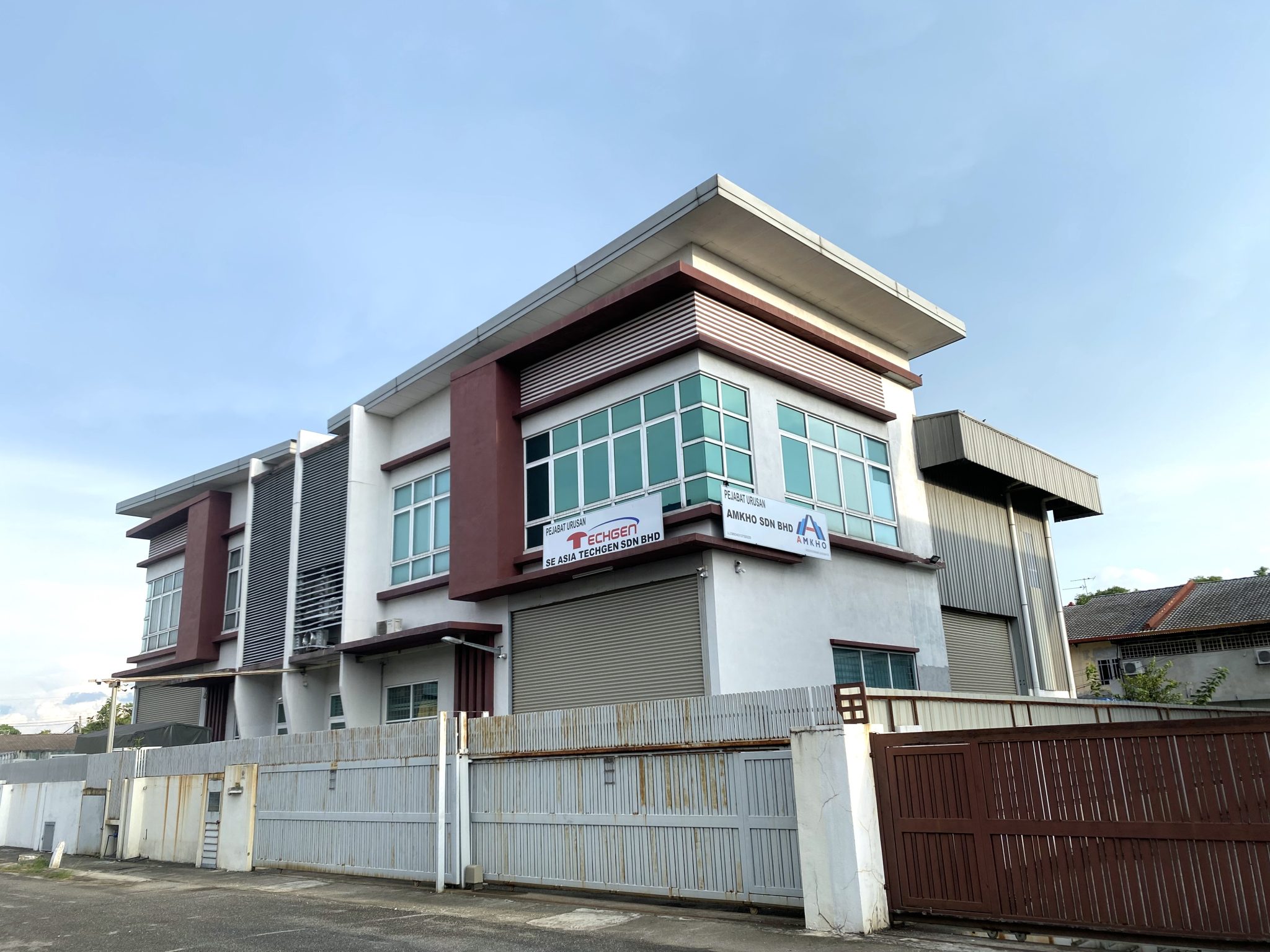 Amkho Sdn Bhd