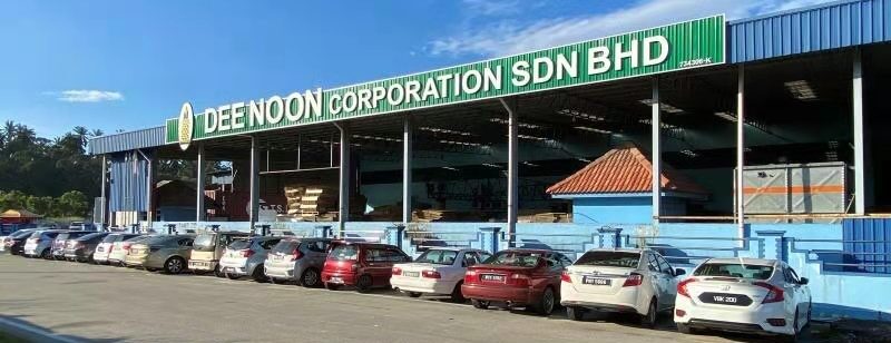 Dee Noon Corporation Sdn Bhd