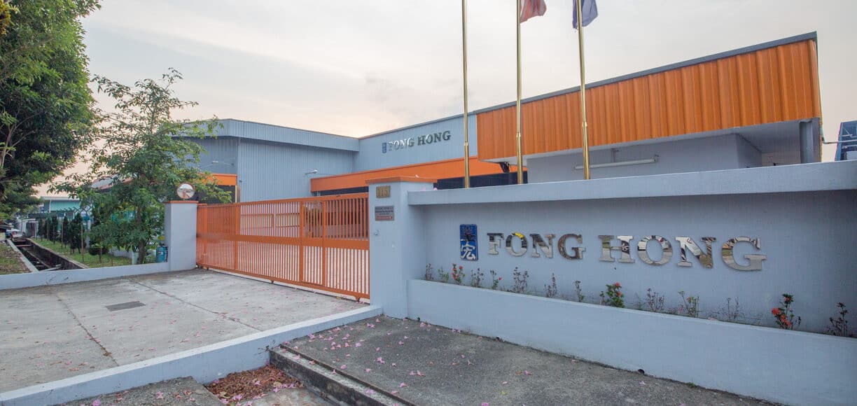 Kejuruteraan Fong Hong Sdn Bhd
