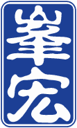 Kejuruteraan Fong Hong Sdn Bhd logo