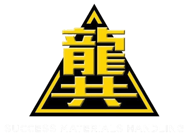 Success Materials Handling (M) Sdn Bhd logo
