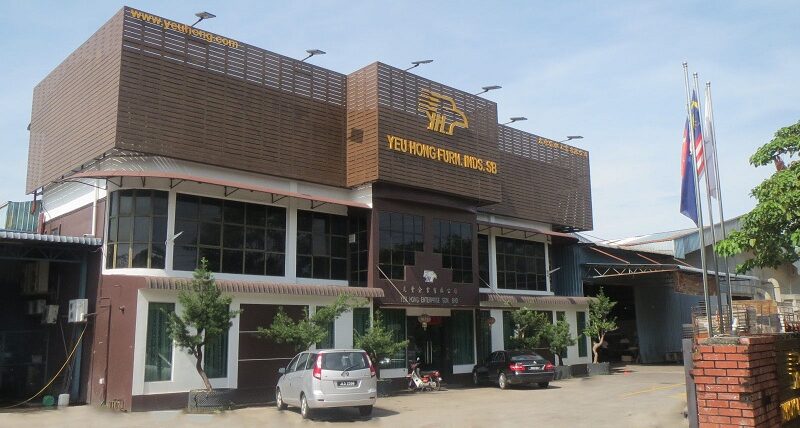 Yeu Hong Furniture Industries Sdn Bhd