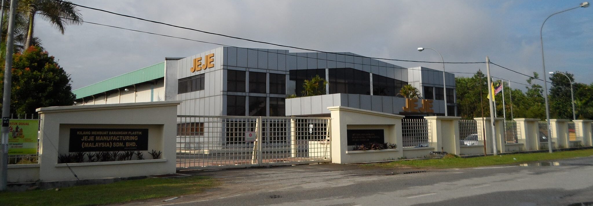 JEJE Manufacturing (M) Sdn Bhd
