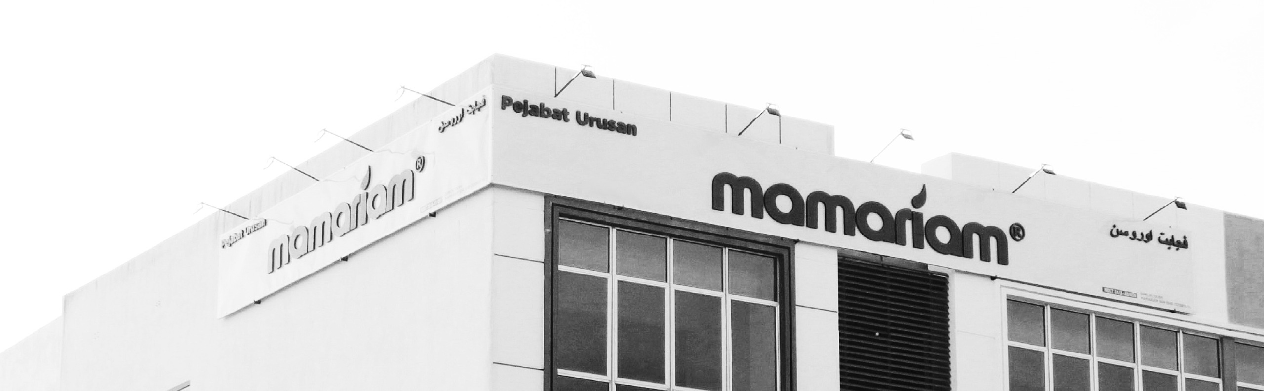 MAMARIAM SDN BHD
