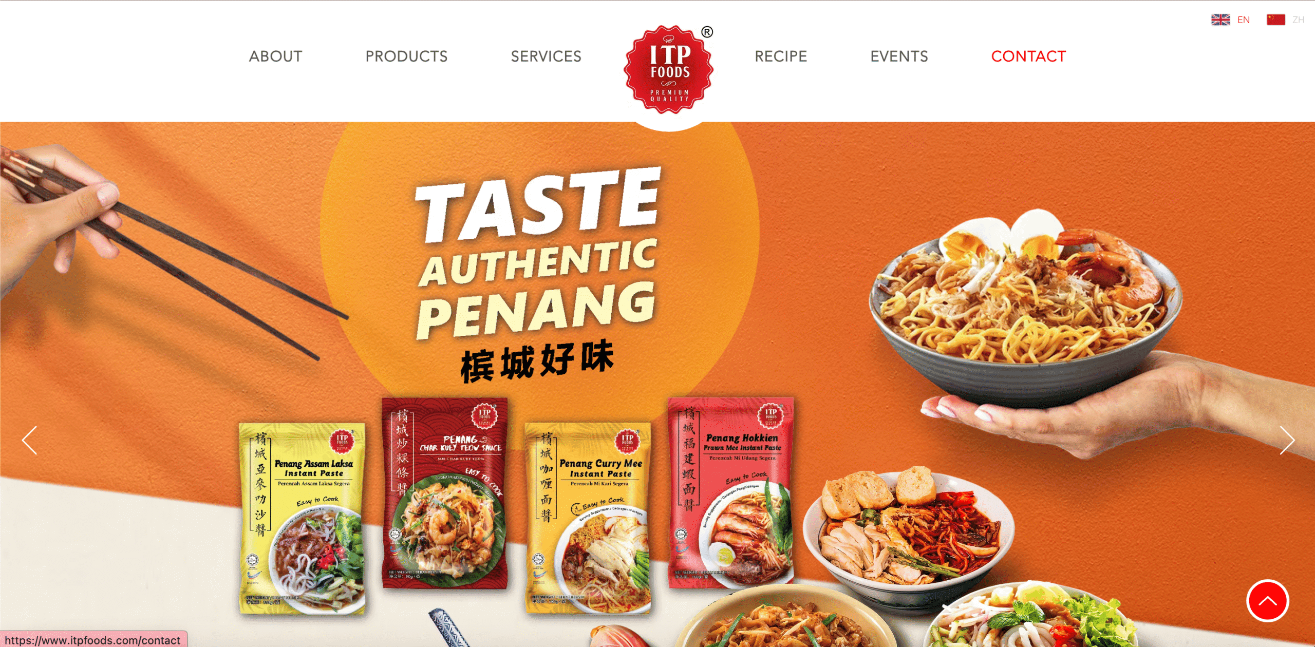 ITP Foods Sdn. Bhd., leading food sauce manufacturer Malaysia