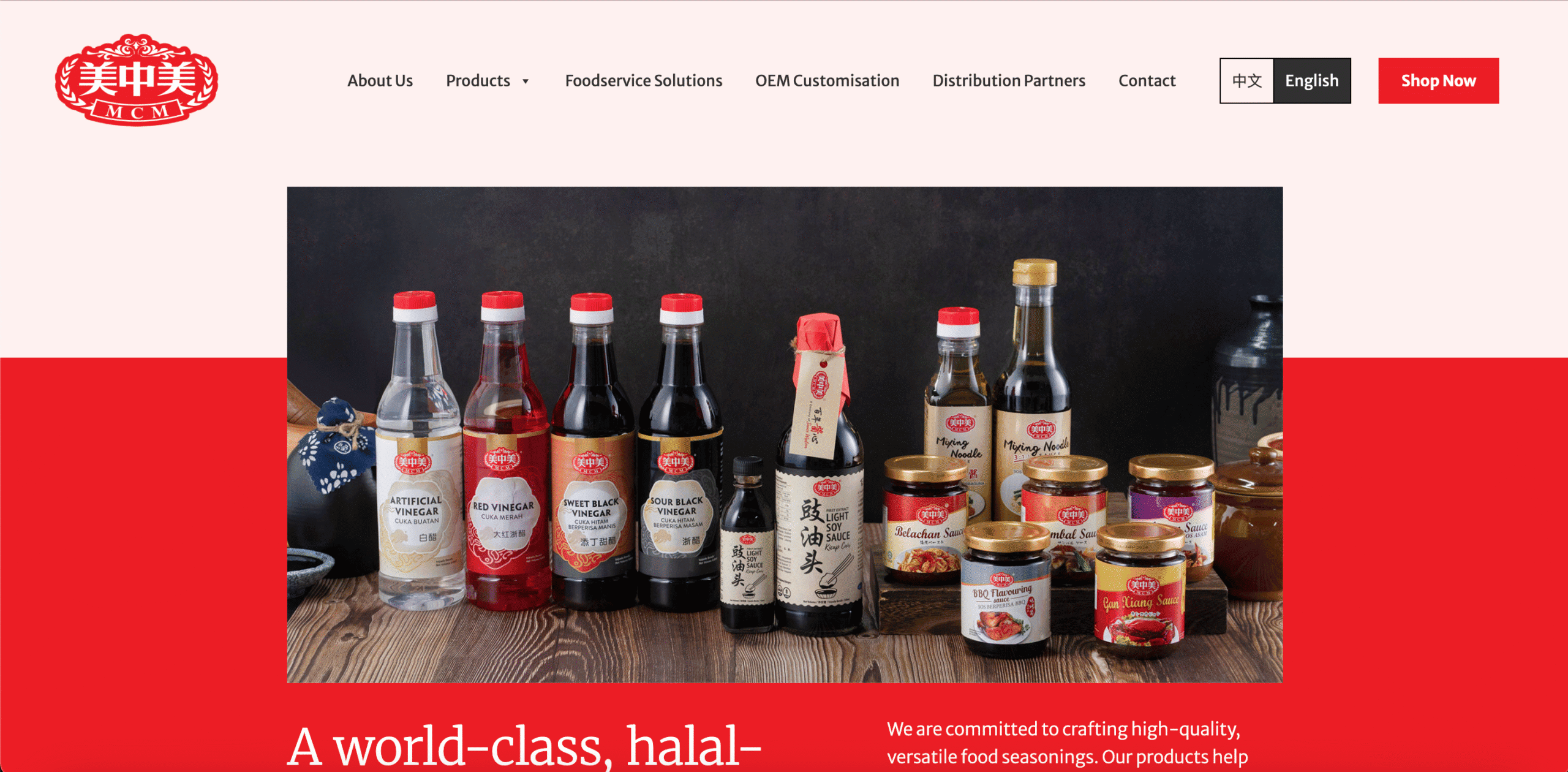 Kum Thim Food Industries, traditional sauce manufacturer Malaysia